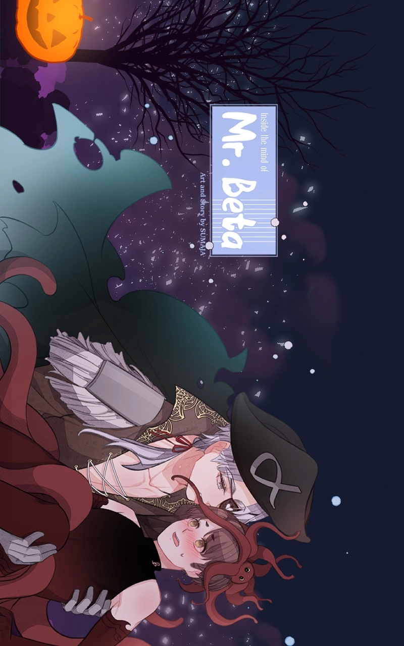 Read Bara no Ouji-sama chapter 9.4 image 5 on Lezhin