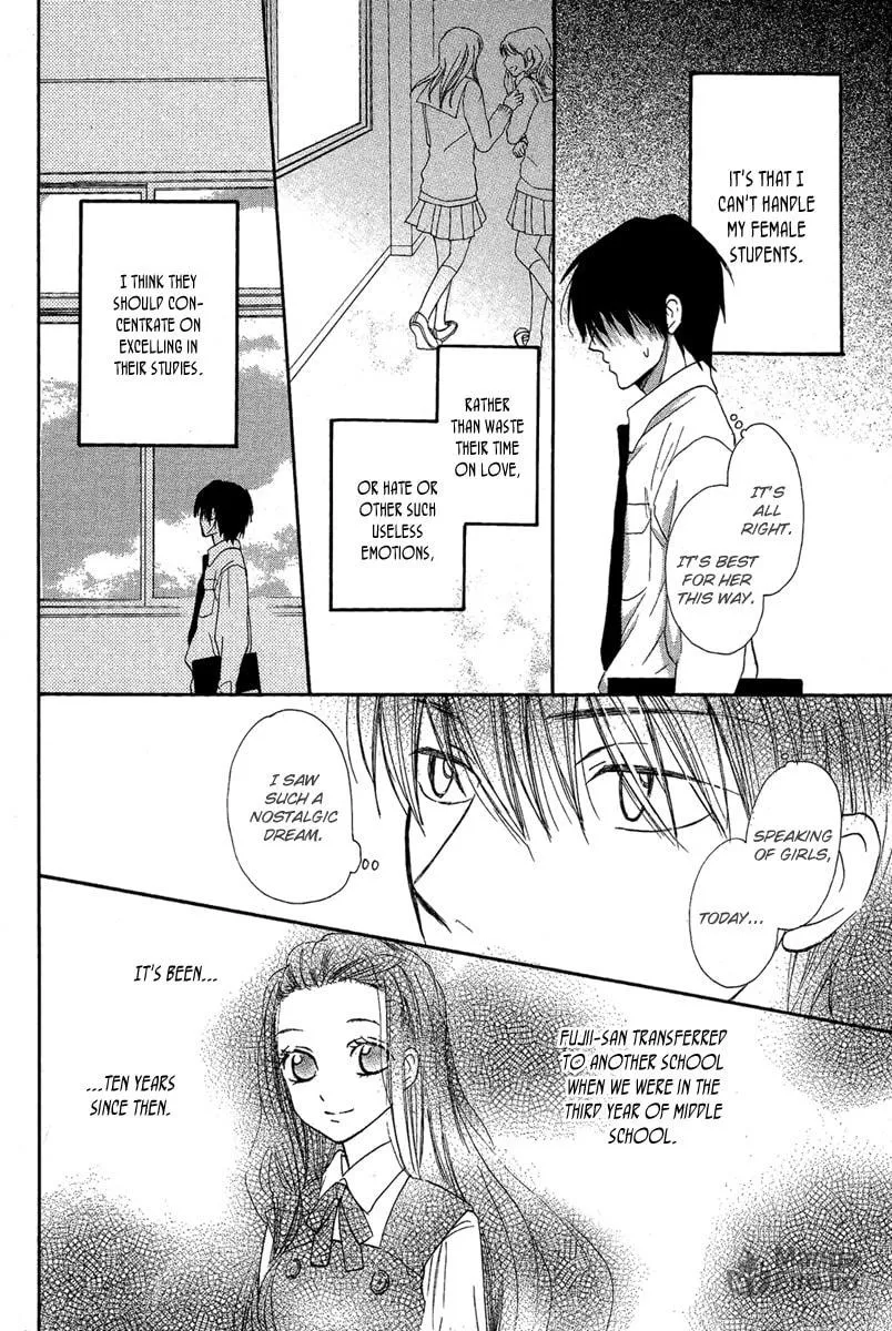 Read Bara to Zirconia chapter 0 image 11 on Lezhin