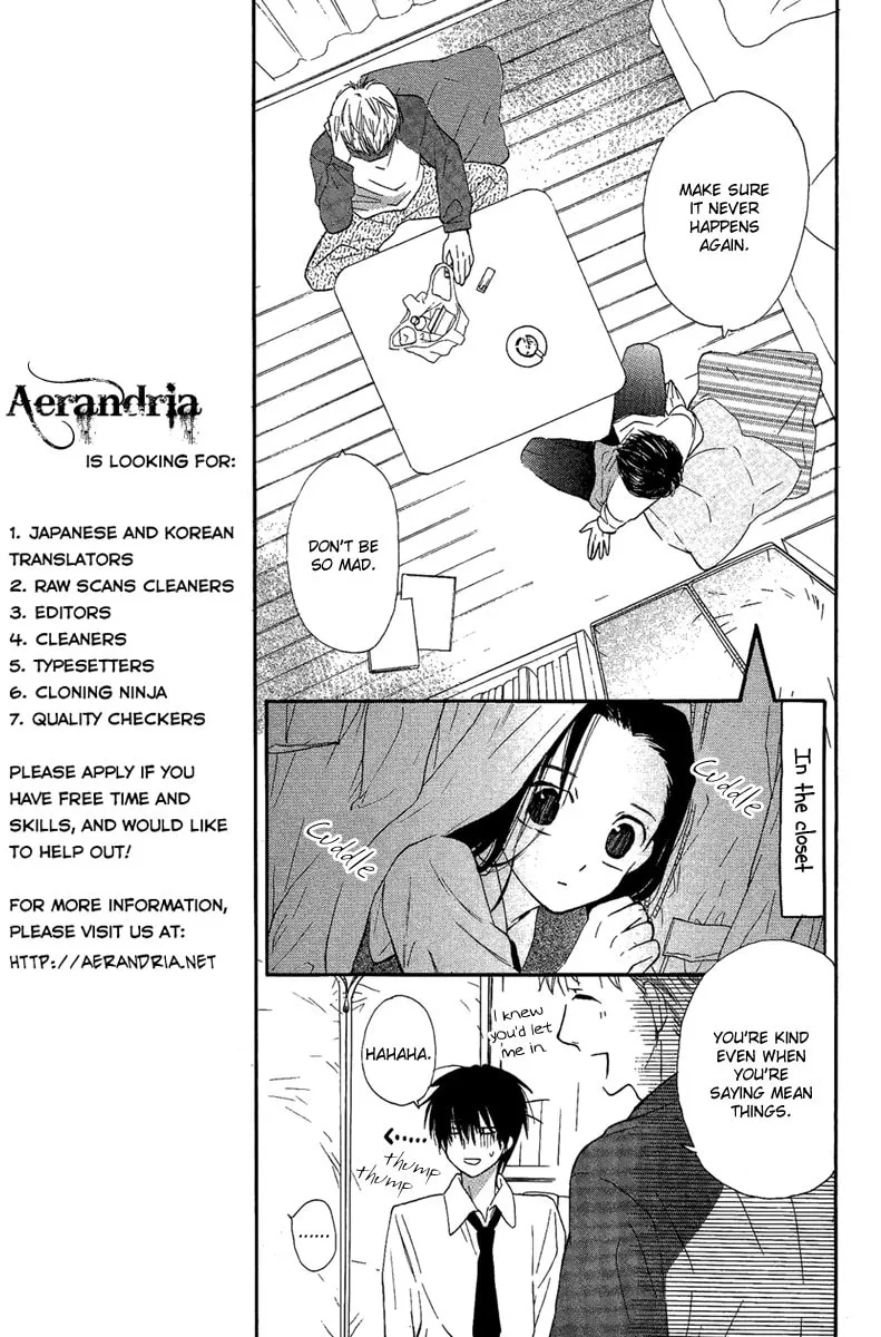 Read Bara to Zirconia chapter 0 image 16 on Lezhin