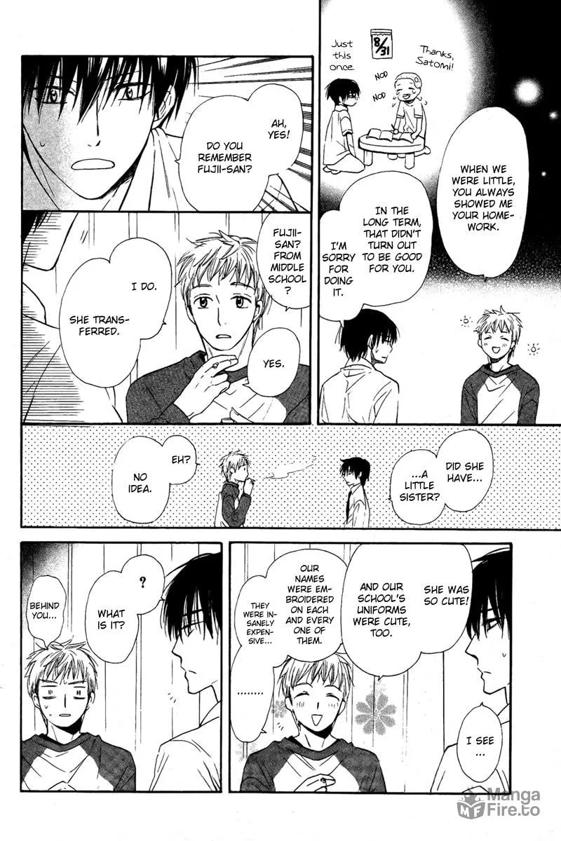 Read Bara to Zirconia chapter 0 image 17 on Lezhin