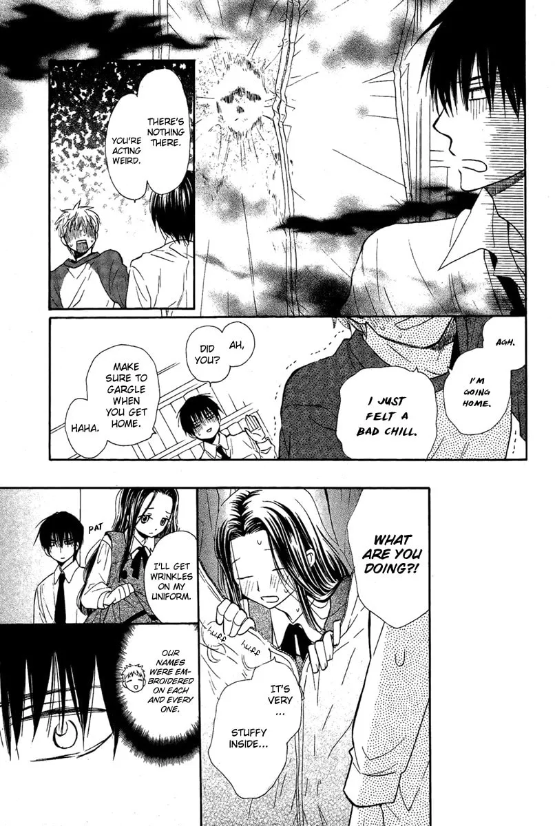 Read Bara to Zirconia chapter 0 image 18 on Lezhin
