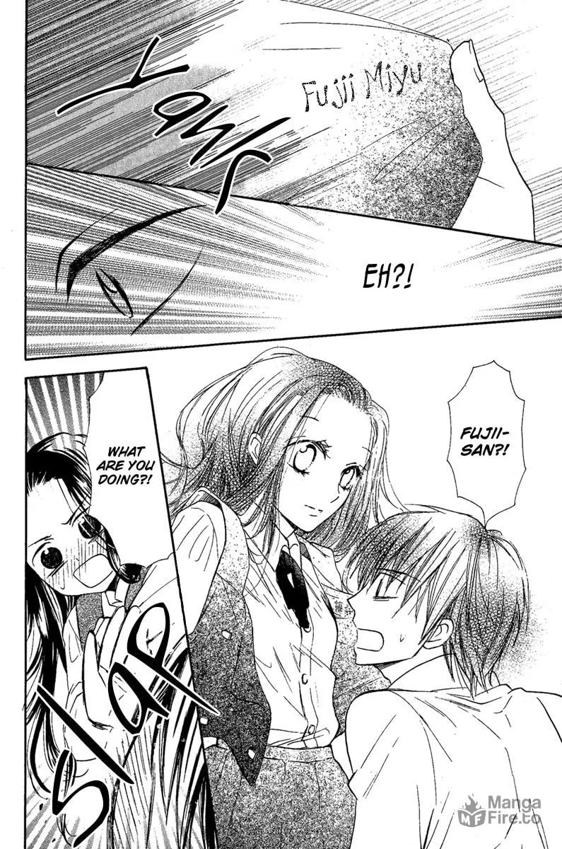 Read Bara to Zirconia chapter 0 image 19 on Lezhin