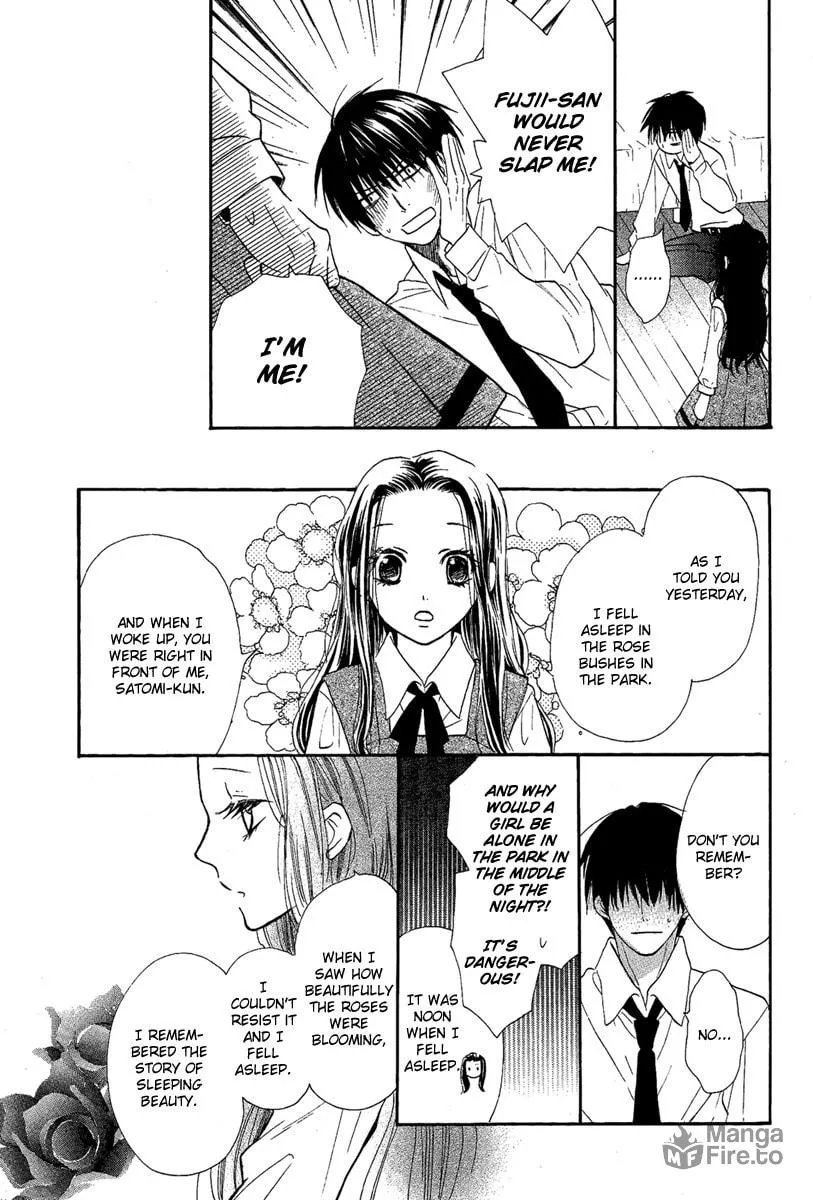 Read Bara to Zirconia chapter 0 image 20 on Lezhin