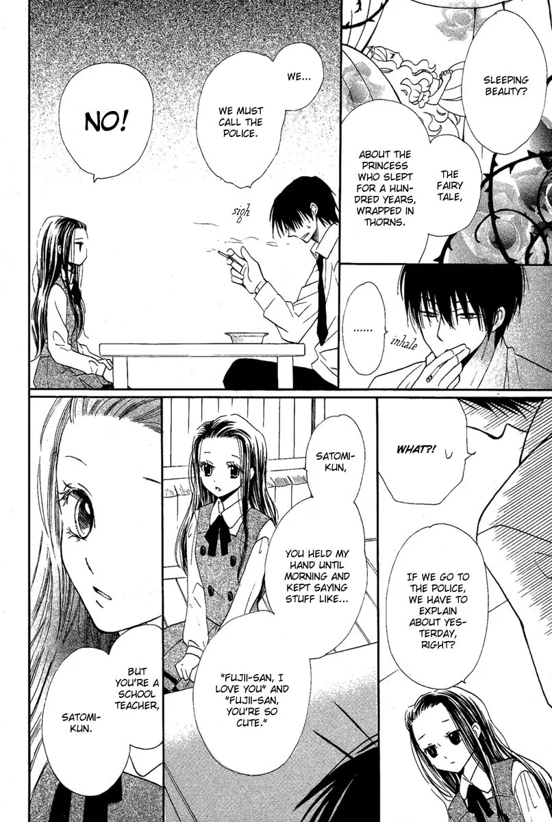 Read Bara to Zirconia chapter 0 image 21 on Lezhin