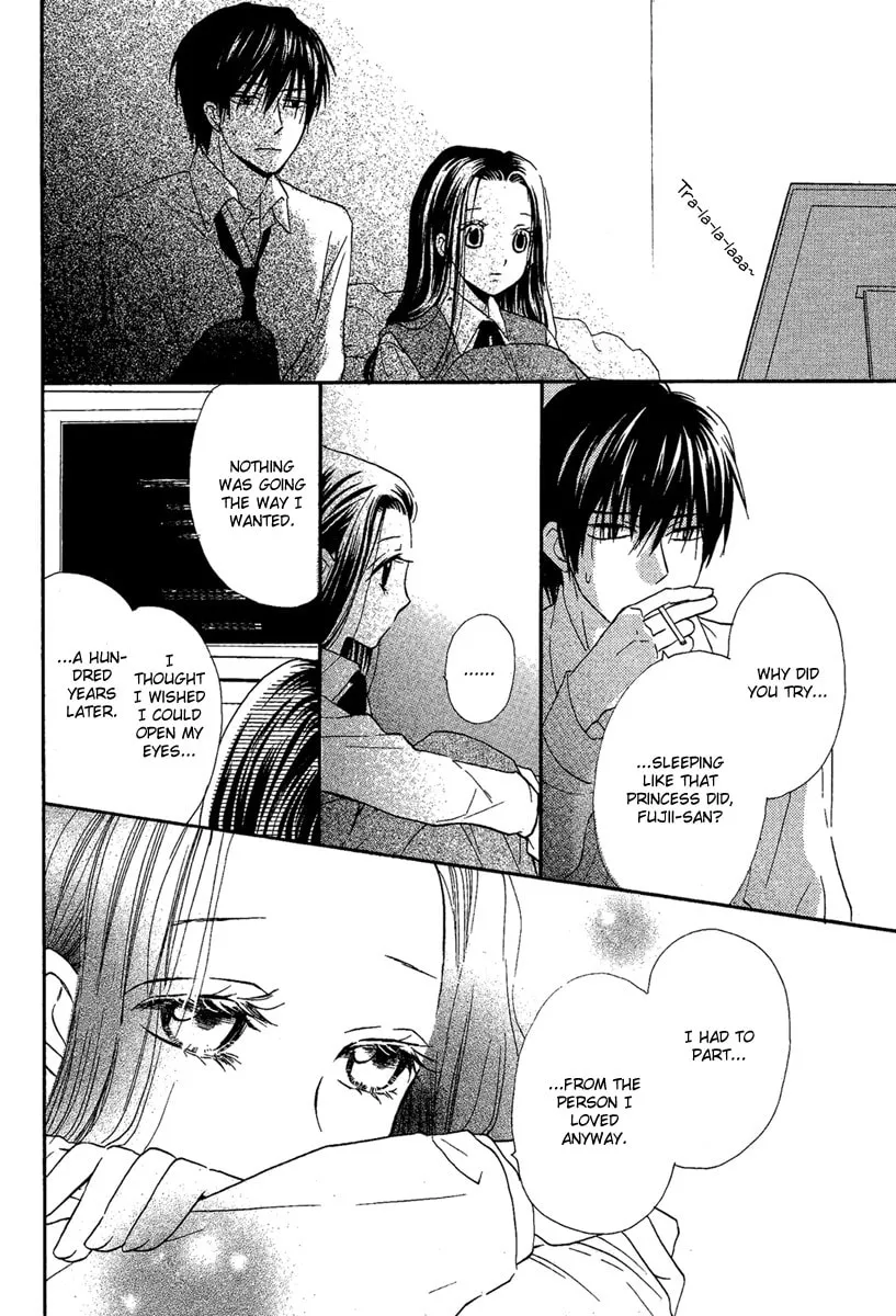 Read Bara to Zirconia chapter 0 image 27 on Lezhin