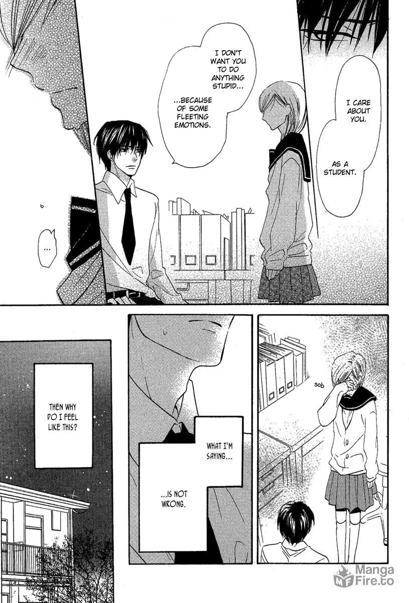 Read Bara to Zirconia chapter 0 image 32 on Lezhin