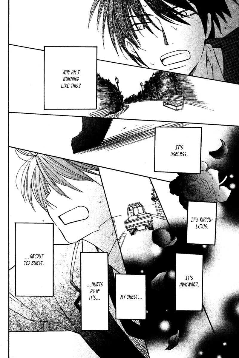 Read Bara to Zirconia chapter 0 image 37 on Lezhin