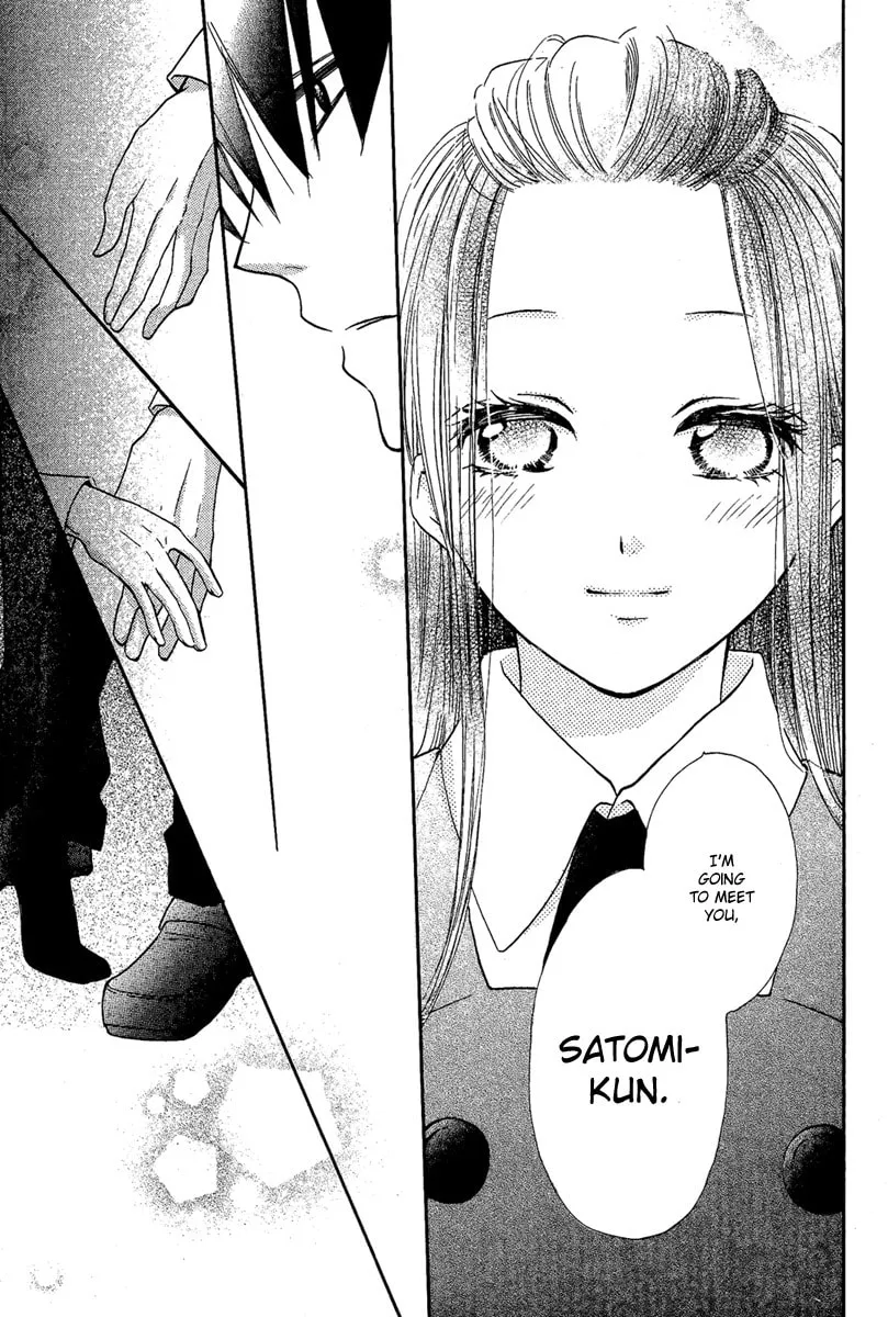 Read Bara to Zirconia chapter 0 image 40 on Lezhin