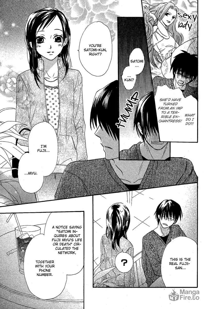 Read Bara to Zirconia chapter 0 image 44 on Lezhin