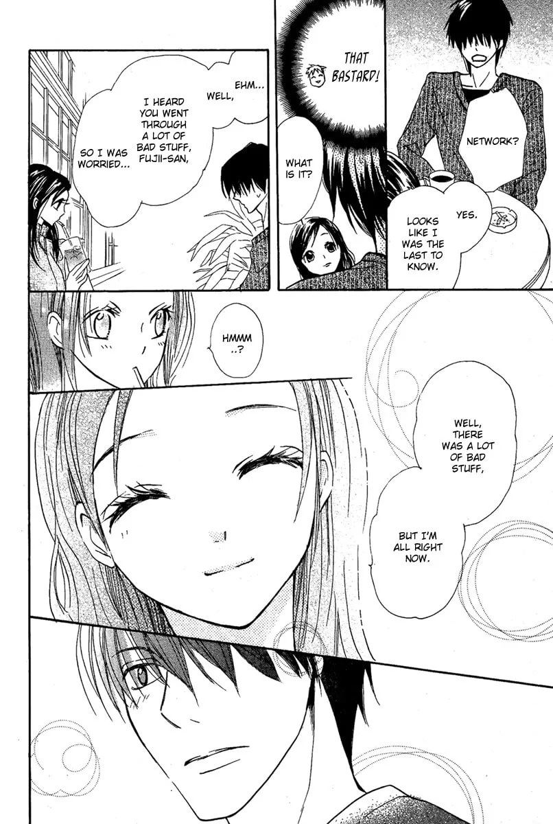 Read Bara to Zirconia chapter 0 image 45 on Lezhin