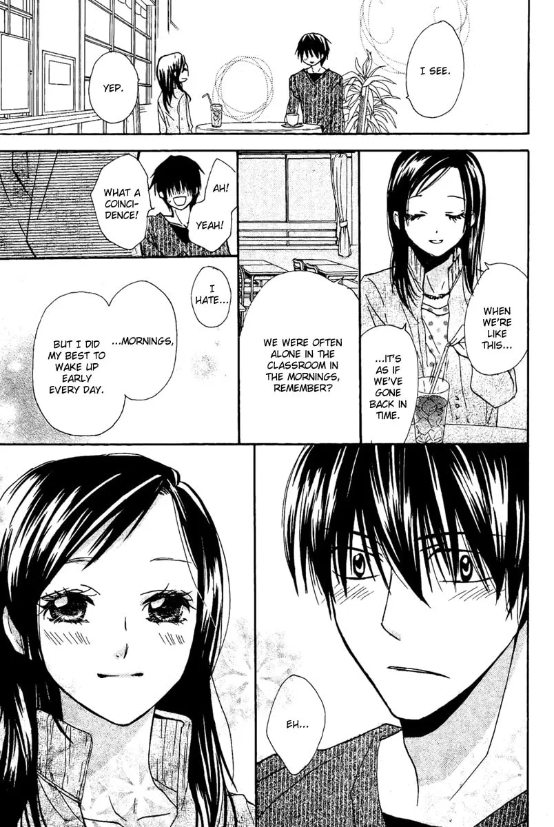 Read Bara to Zirconia chapter 0 image 46 on Lezhin