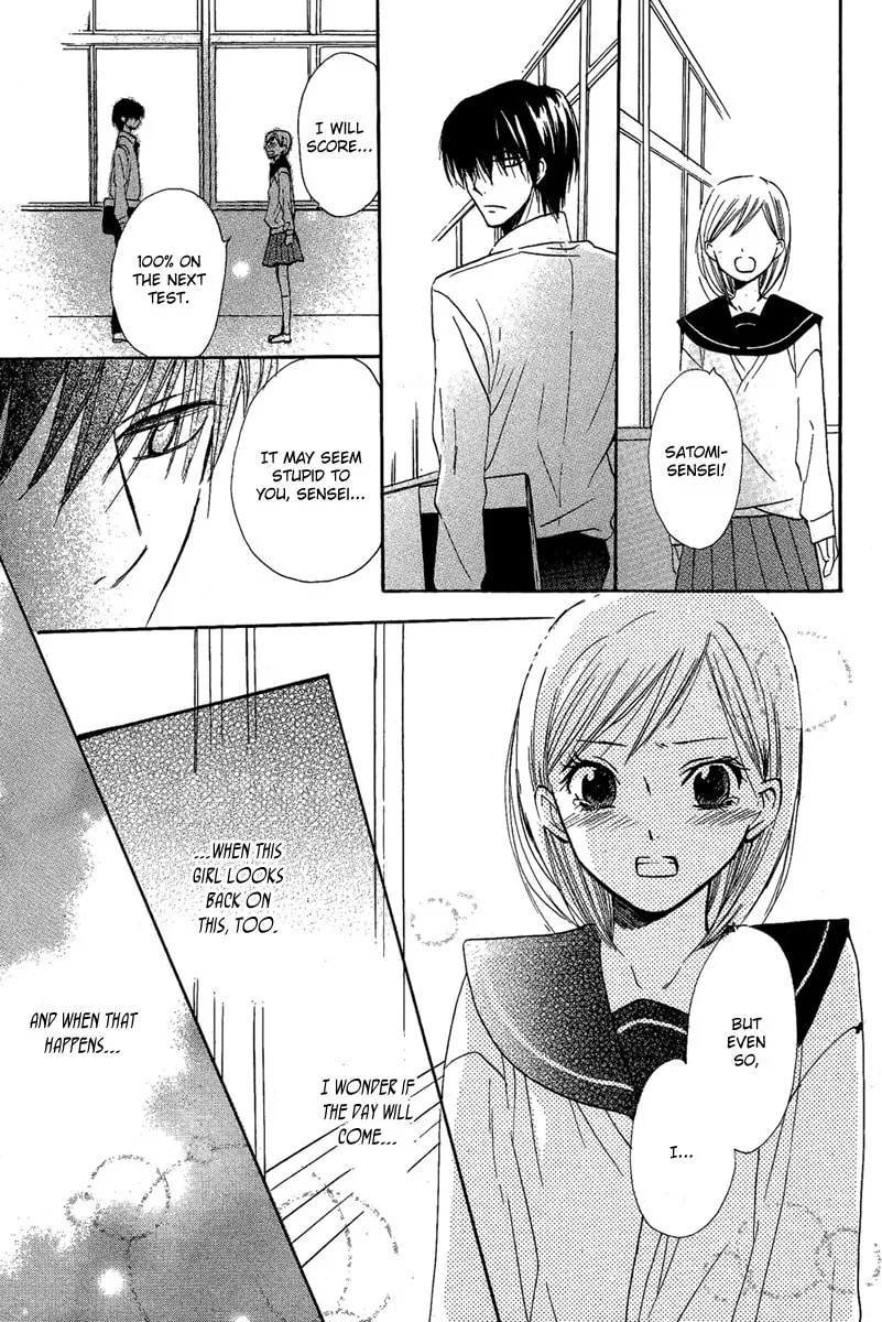 Read Bara to Zirconia chapter 0 image 48 on Lezhin