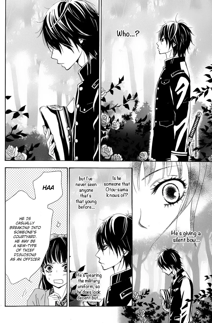 Read Barairo no Yakusoku chapter 1 image 12 on Lezhin