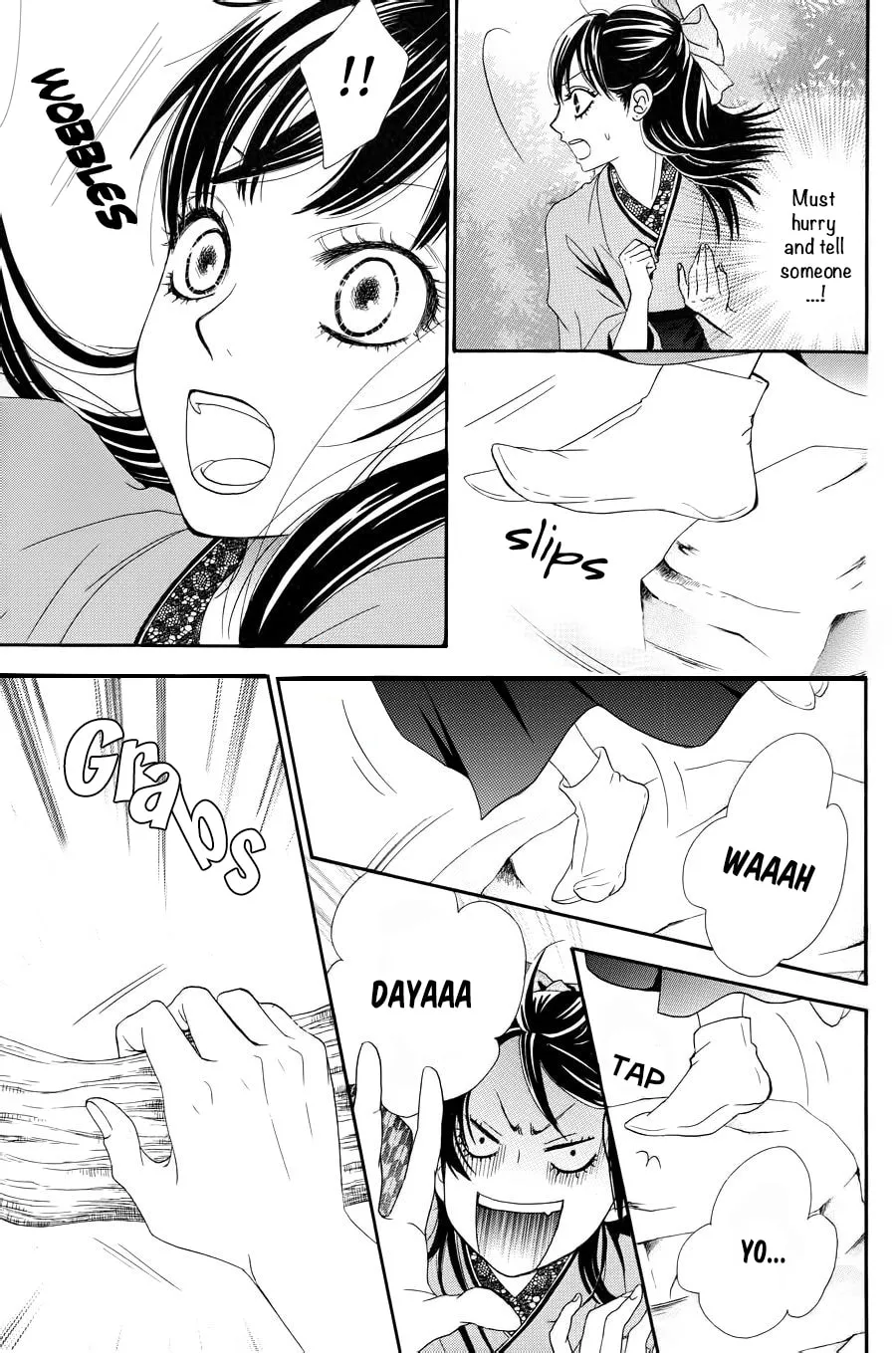 Read Barairo no Yakusoku chapter 1 image 13 on Lezhin