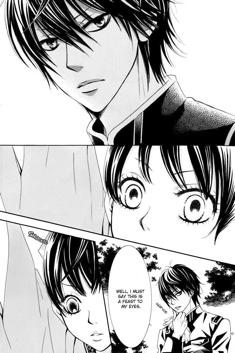 Read Barairo no Yakusoku chapter 1 image 15 on Lezhin