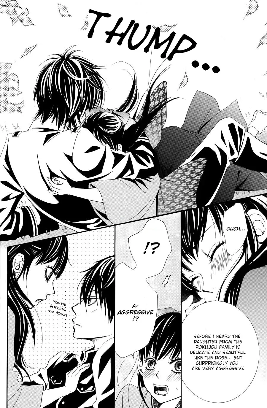 Read Barairo no Yakusoku chapter 1 image 18 on Lezhin