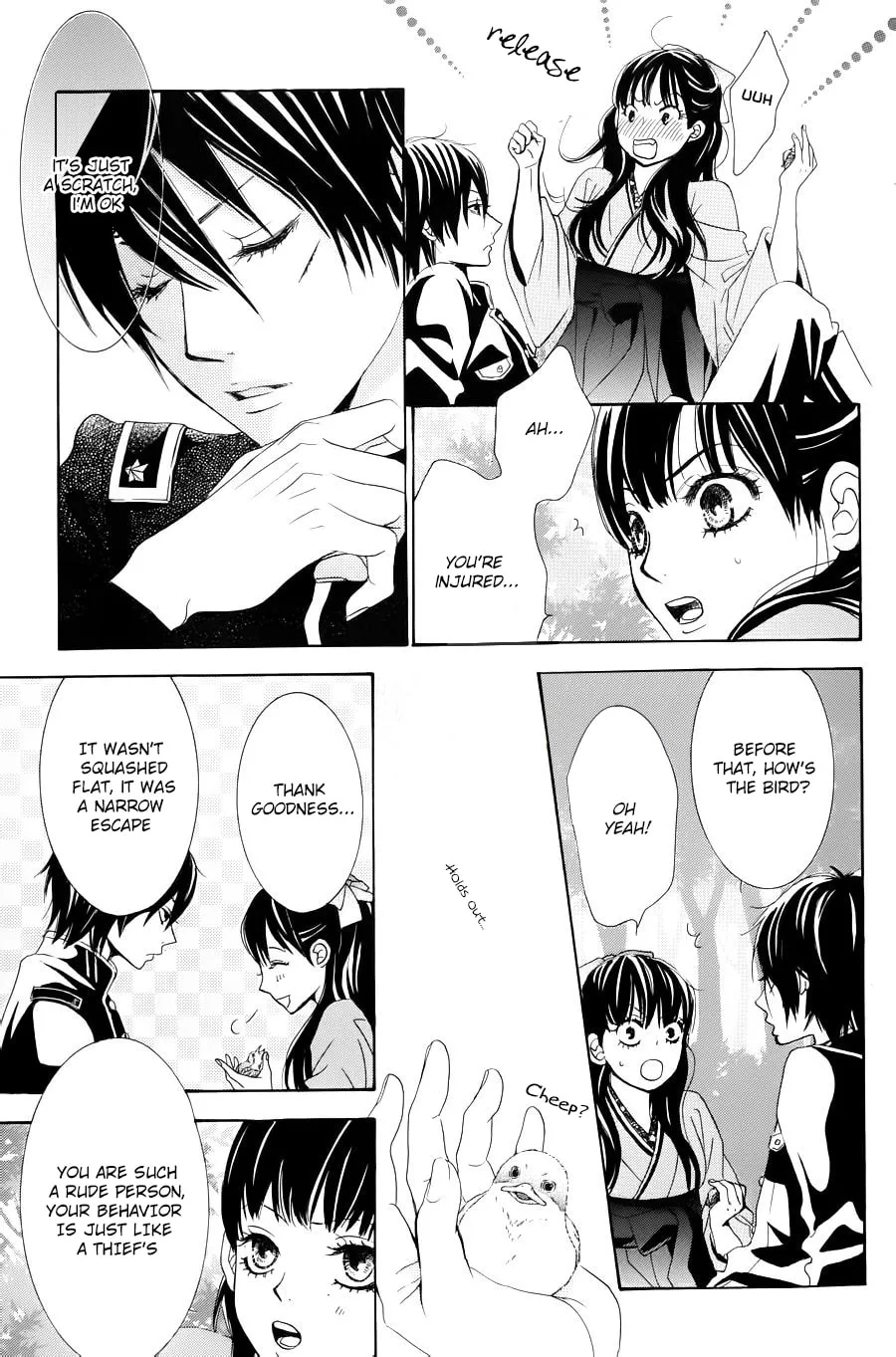 Read Barairo no Yakusoku chapter 1 image 19 on Lezhin