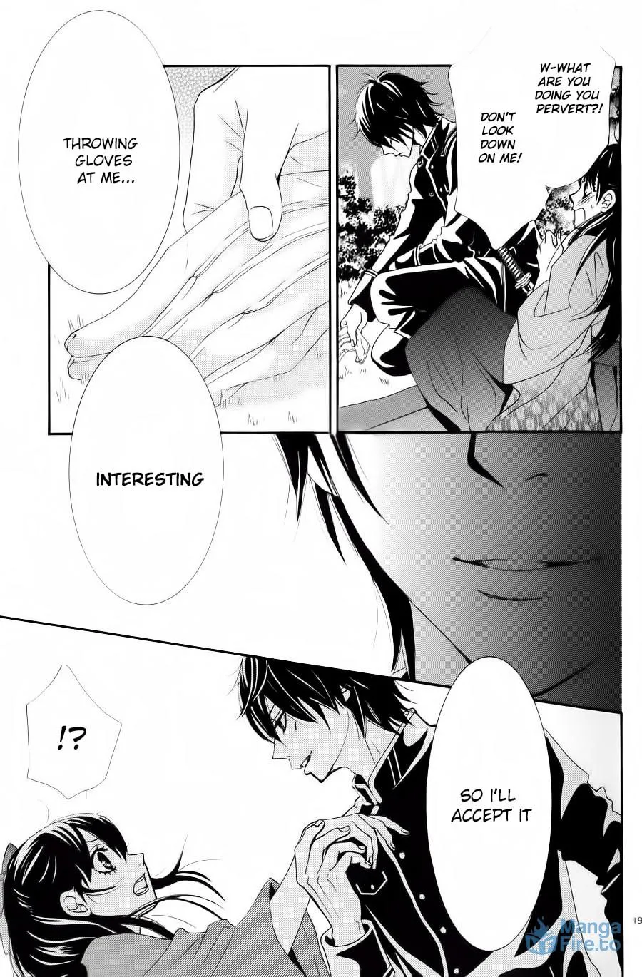 Read Barairo no Yakusoku chapter 1 image 23 on Lezhin