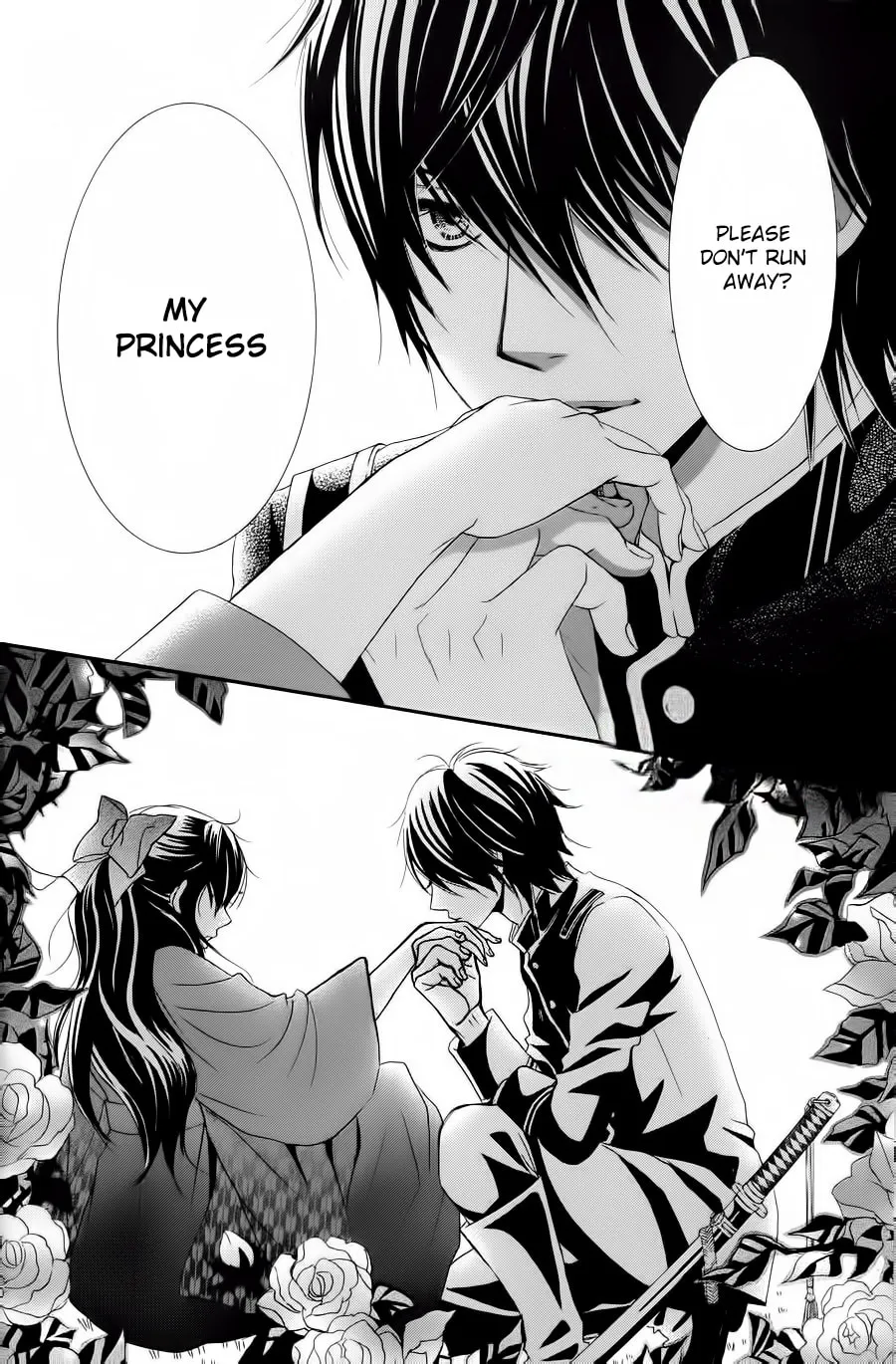 Read Barairo no Yakusoku chapter 1 image 25 on Lezhin