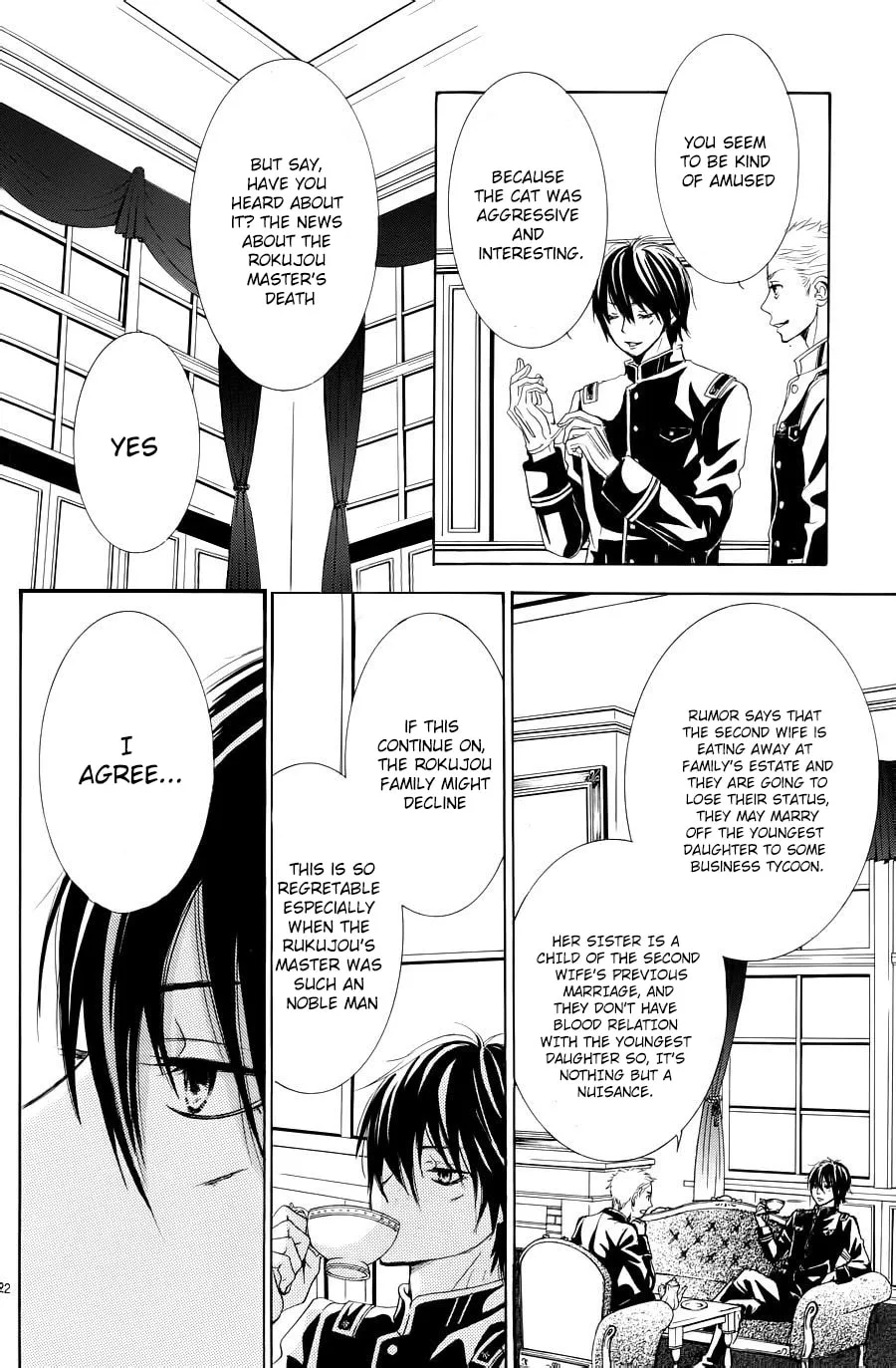 Read Barairo no Yakusoku chapter 1 image 27 on Lezhin
