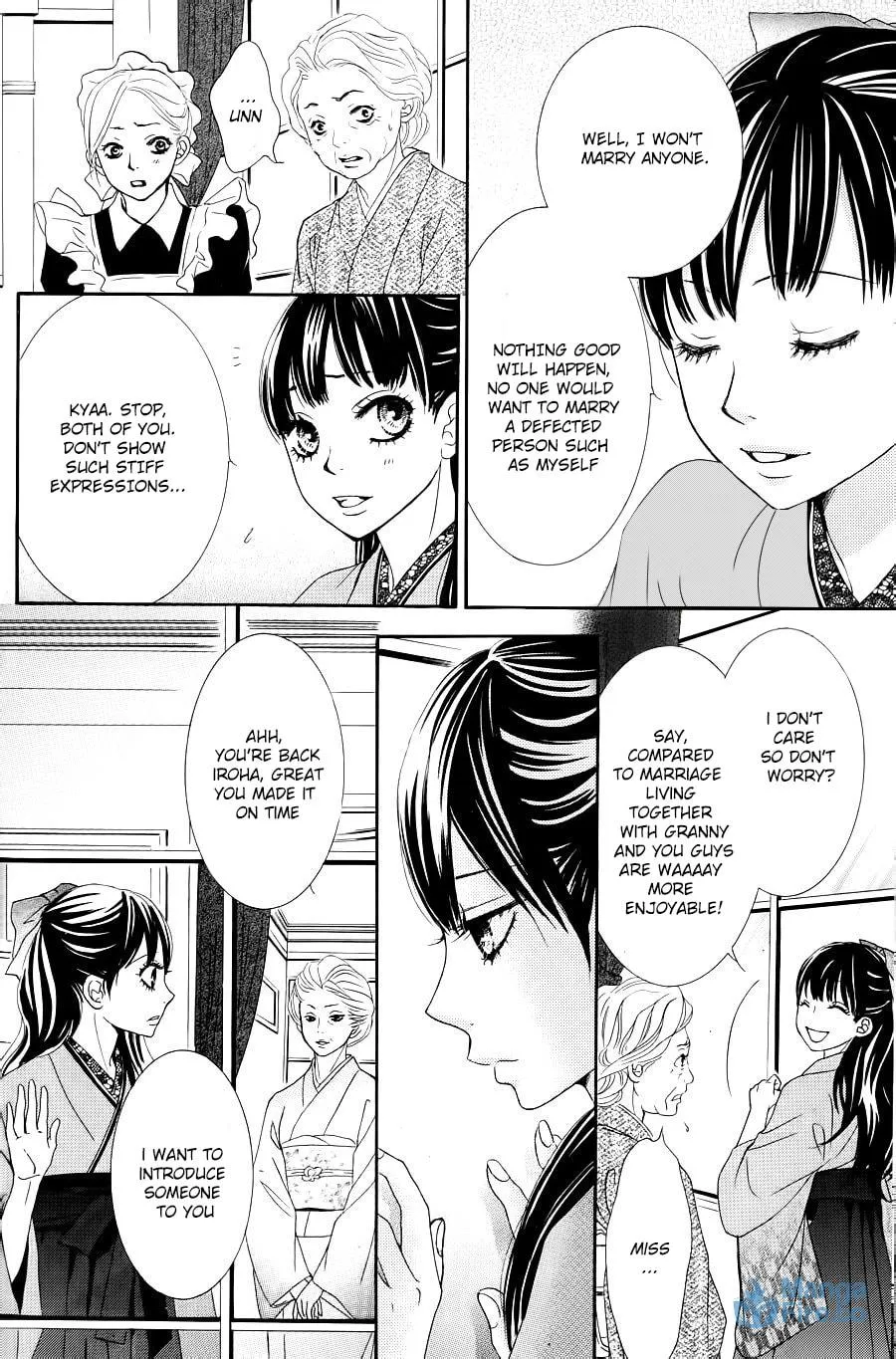 Read Barairo no Yakusoku chapter 1 image 29 on Lezhin
