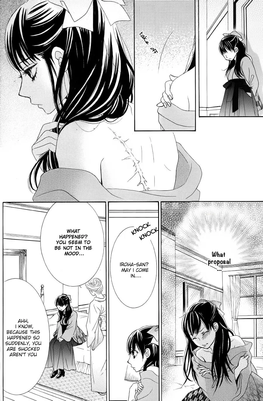 Read Barairo no Yakusoku chapter 1 image 31 on Lezhin