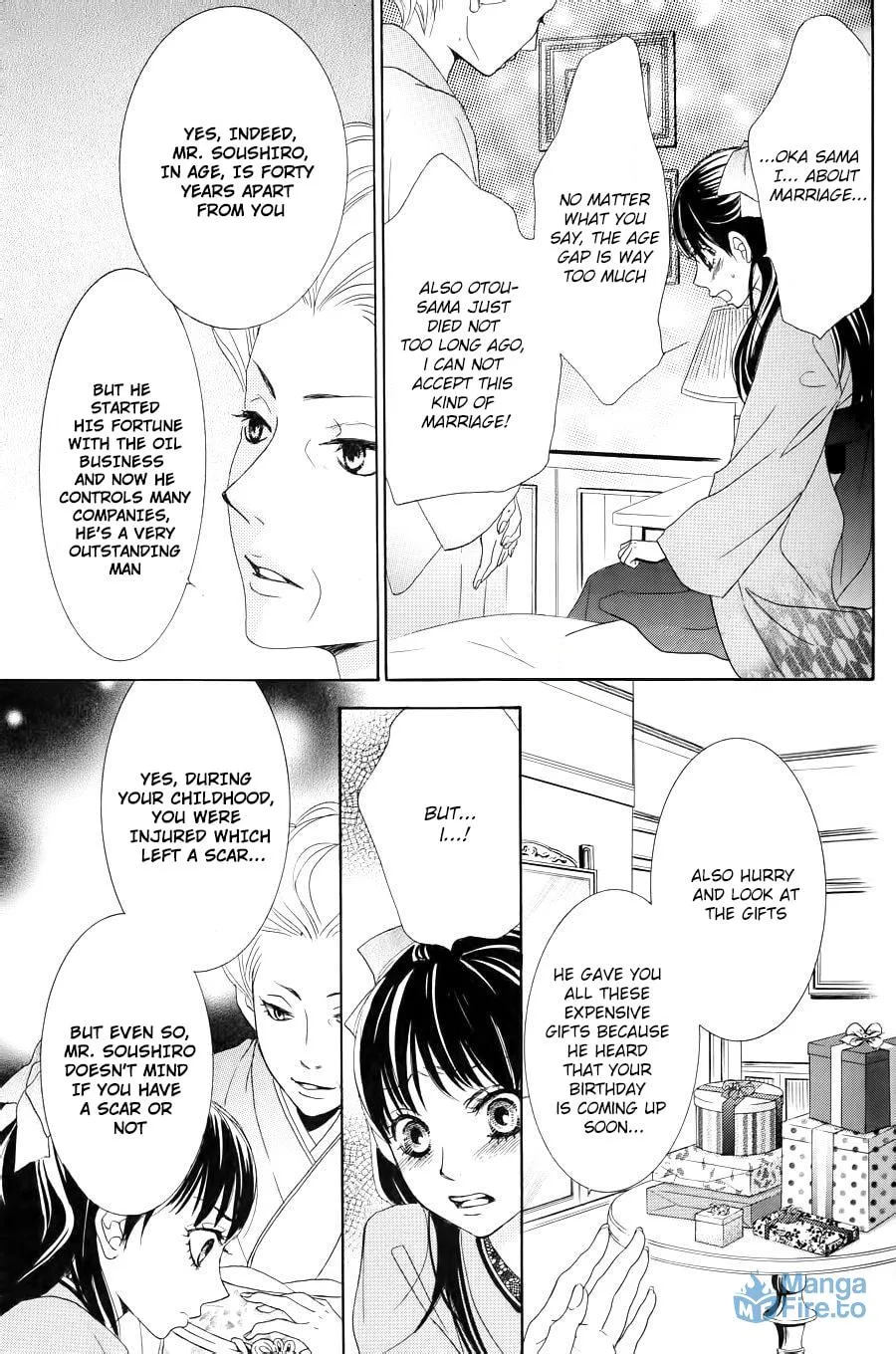 Read Barairo no Yakusoku chapter 1 image 32 on Lezhin
