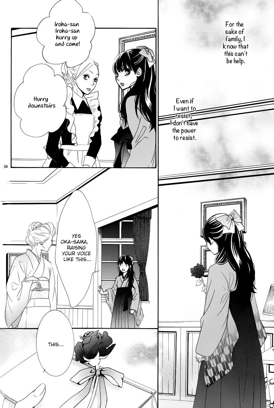 Read Barairo no Yakusoku chapter 1 image 39 on Lezhin