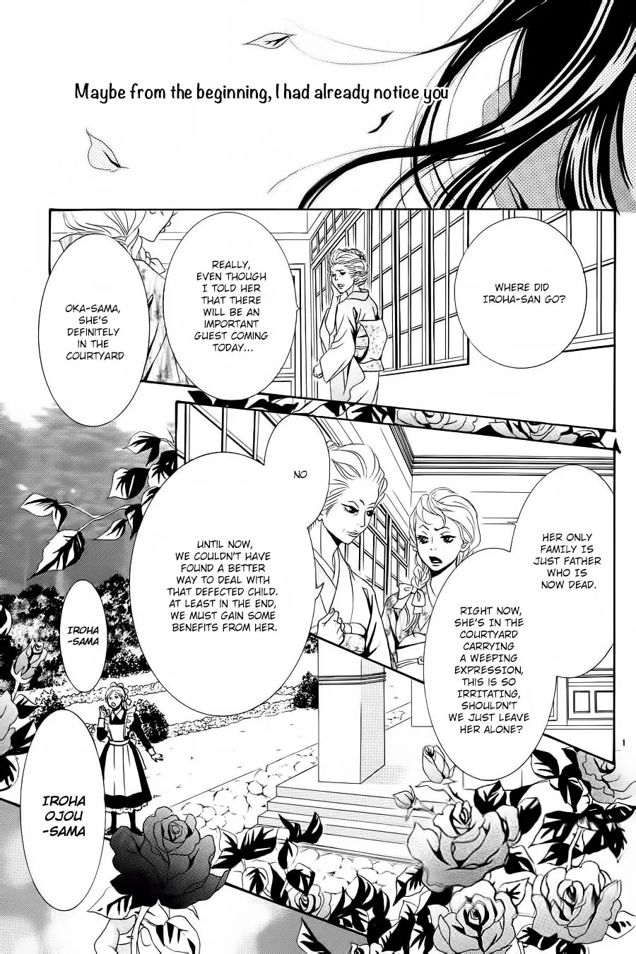 Read Barairo no Yakusoku chapter 1 image 4 on Lezhin