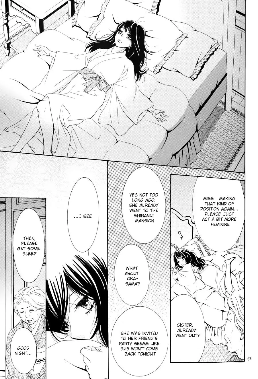 Read Barairo no Yakusoku chapter 1 image 42 on Lezhin