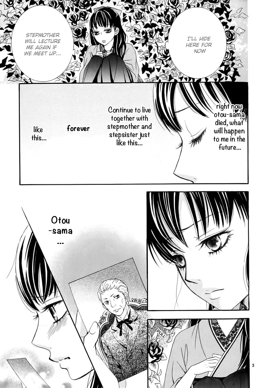 Read Barairo no Yakusoku chapter 1 image 6 on Lezhin
