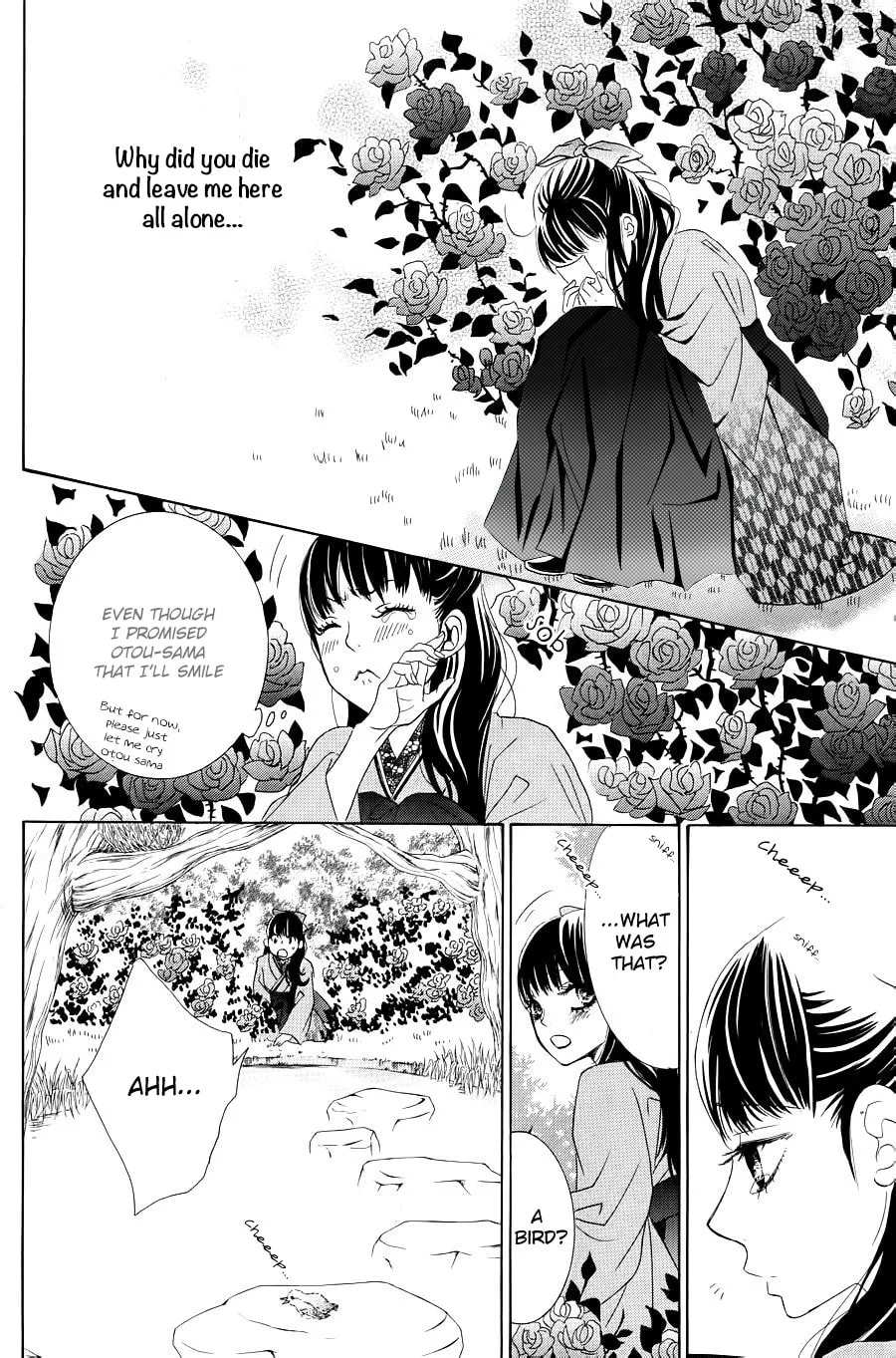 Read Barairo no Yakusoku chapter 1 image 7 on Lezhin
