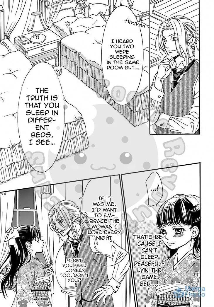 Read Barairo no Yakusoku chapter 10 image 11 on Lezhin