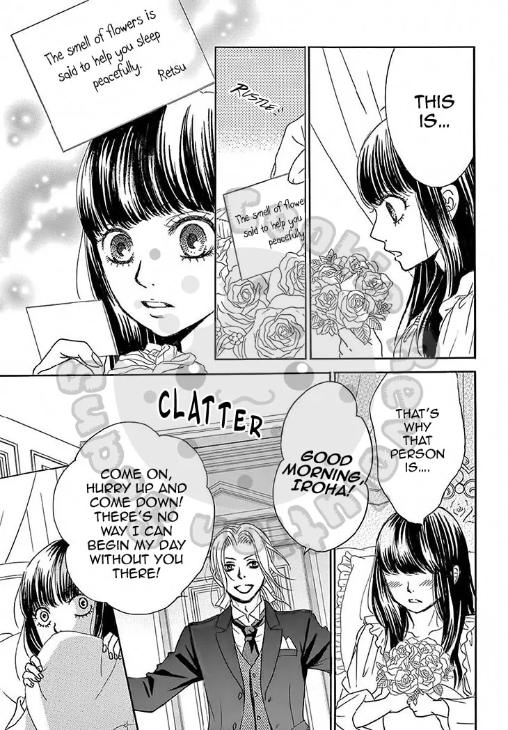 Read Barairo no Yakusoku chapter 10 image 21 on Lezhin