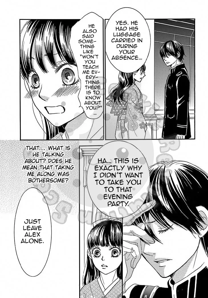 Read Barairo no Yakusoku chapter 10 image 7 on Lezhin