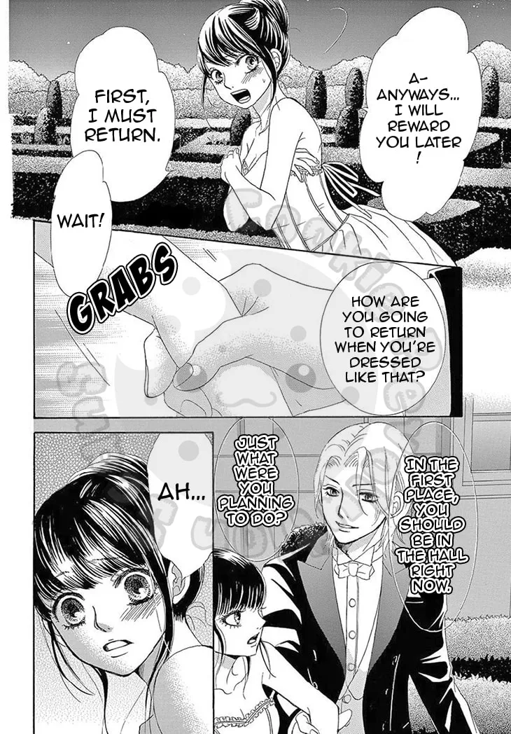 Read Barairo no Yakusoku chapter 17 image 12 on Lezhin