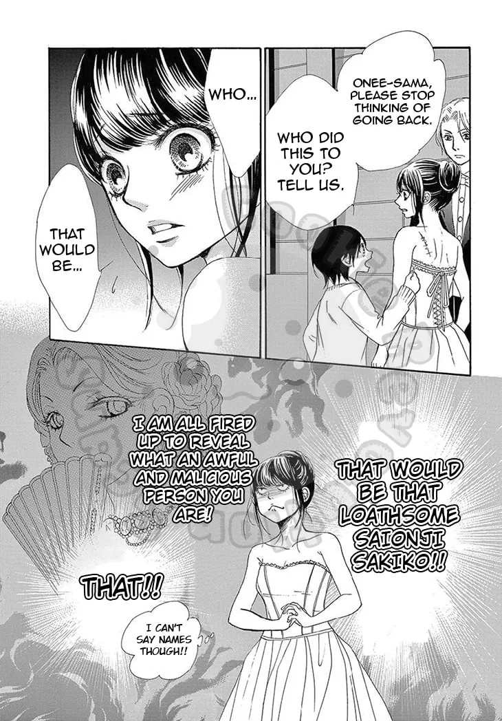 Read Barairo no Yakusoku chapter 17 image 13 on Lezhin