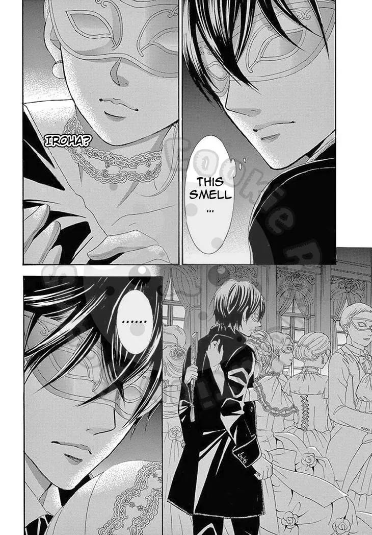 Read Barairo no Yakusoku chapter 17 image 18 on Lezhin