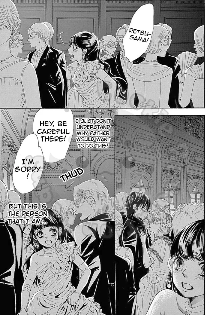 Read Barairo no Yakusoku chapter 17 image 21 on Lezhin