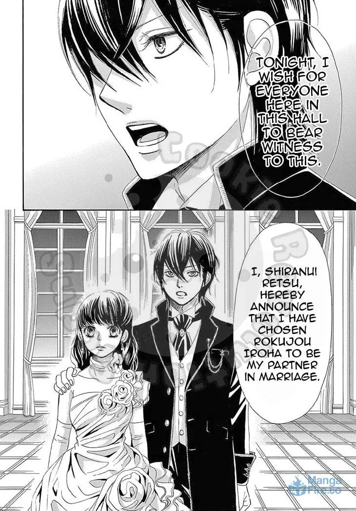 Read Barairo no Yakusoku chapter 17 image 32 on Lezhin