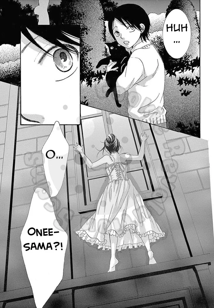 Read Barairo no Yakusoku chapter 17 image 7 on Lezhin