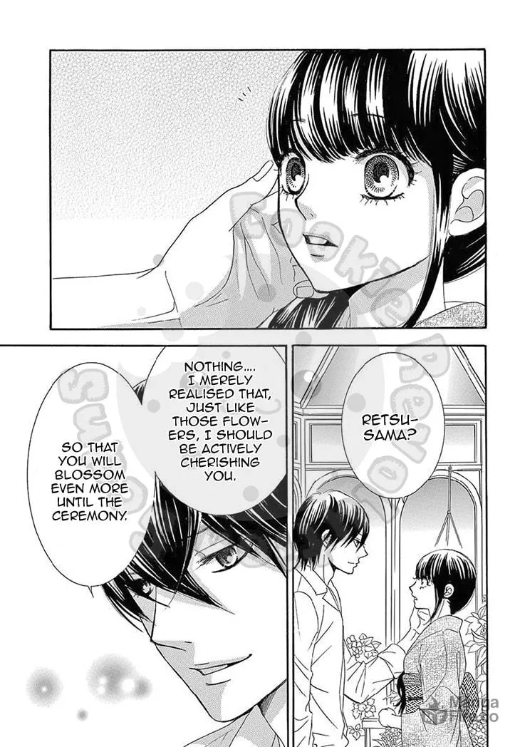 Read Barairo no Yakusoku chapter 19 image 11 on Lezhin