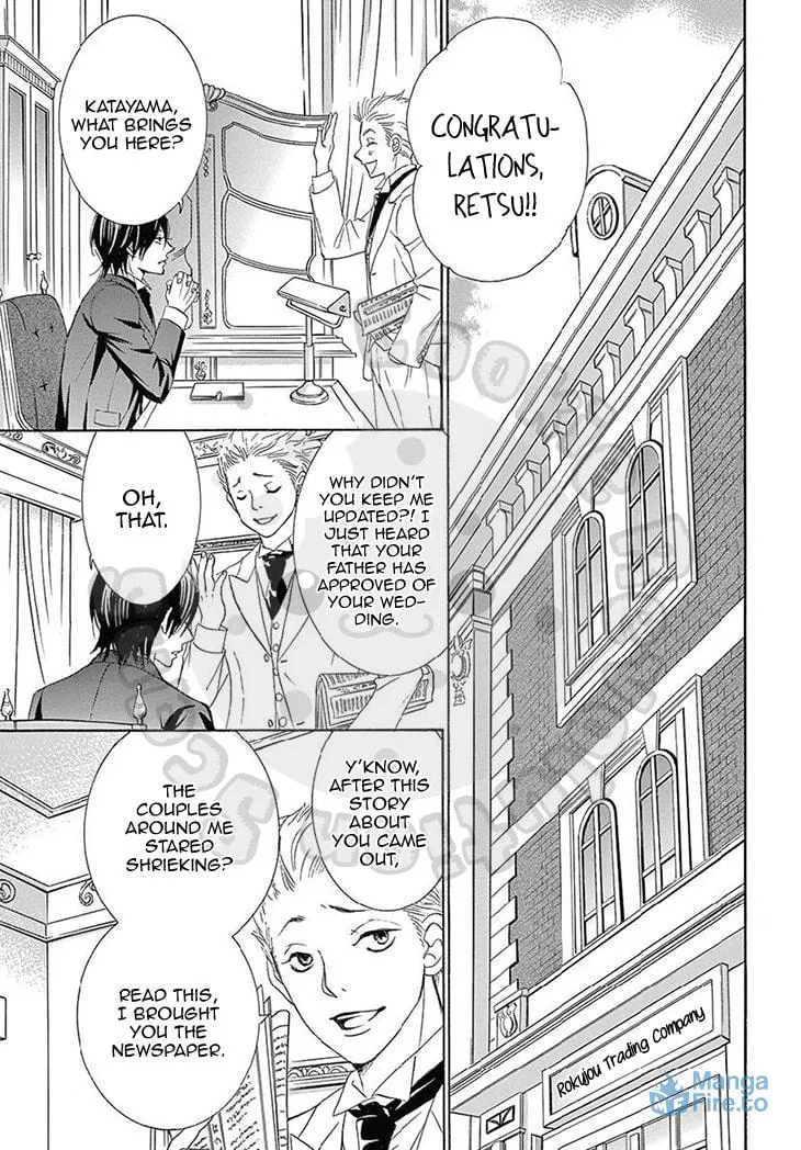 Read Barairo no Yakusoku chapter 19 image 23 on Lezhin