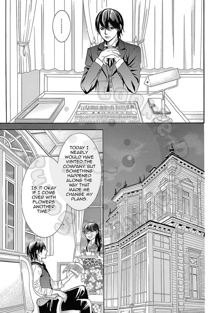 Read Barairo no Yakusoku chapter 19 image 25 on Lezhin