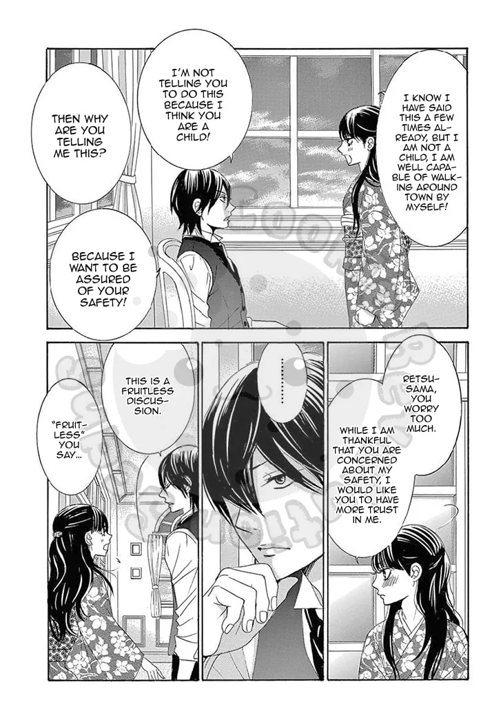 Read Barairo no Yakusoku chapter 19 image 27 on Lezhin