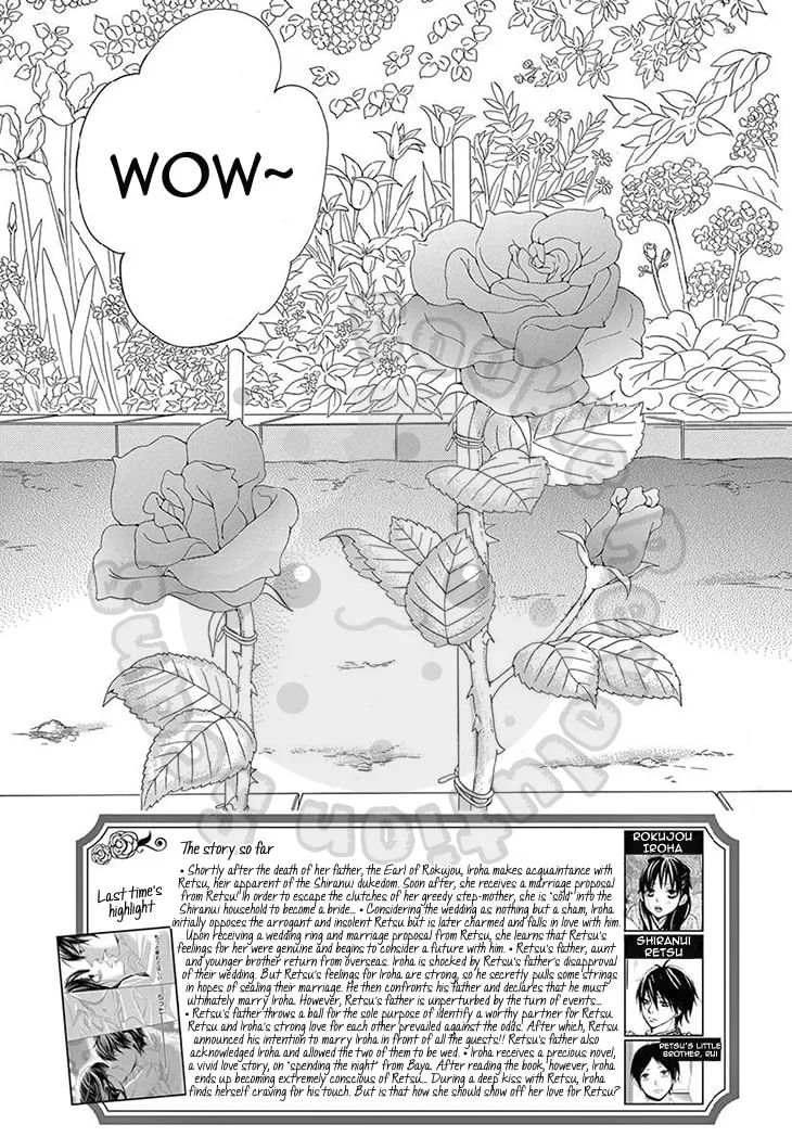 Read Barairo no Yakusoku chapter 19 image 3 on Lezhin