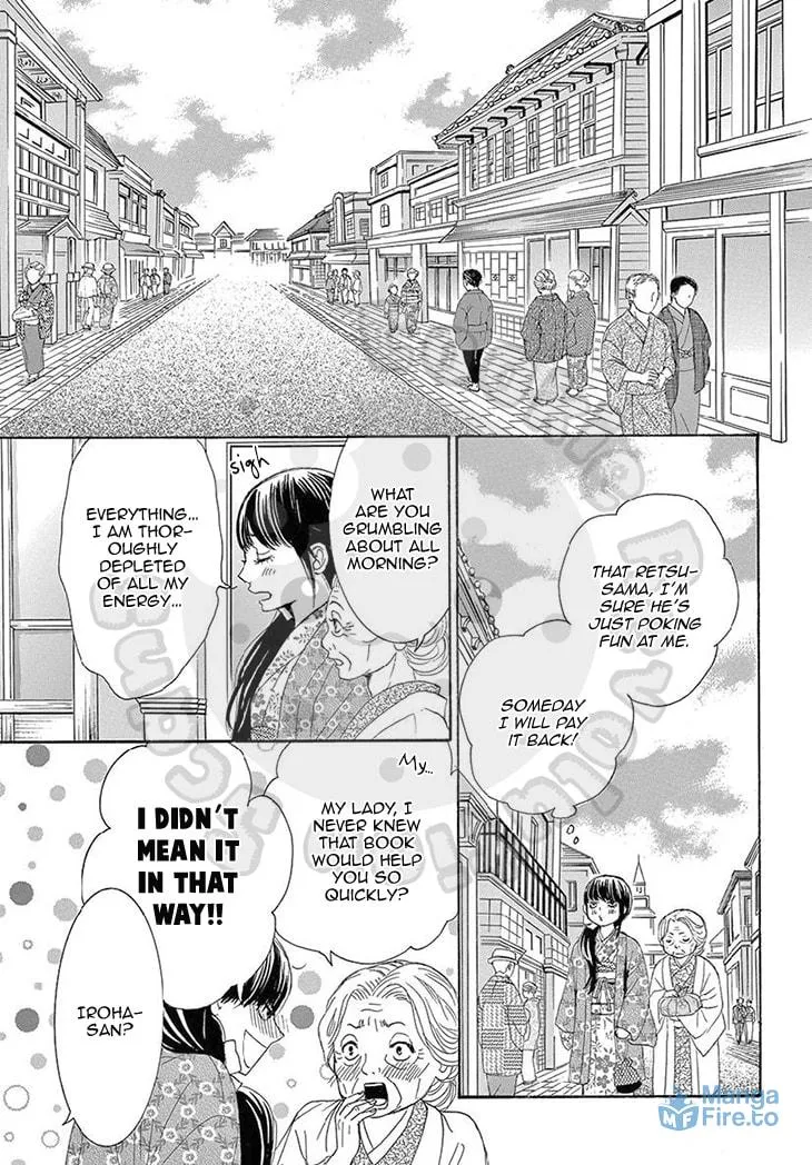 Read Barairo no Yakusoku chapter 19 image 35 on Lezhin