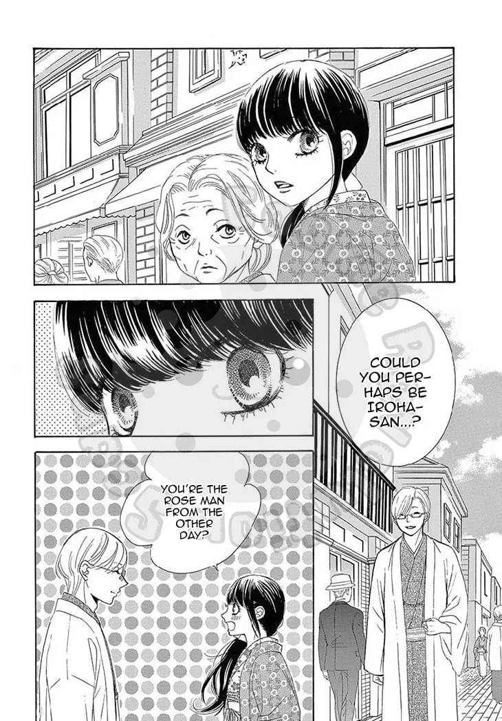 Read Barairo no Yakusoku chapter 19 image 36 on Lezhin