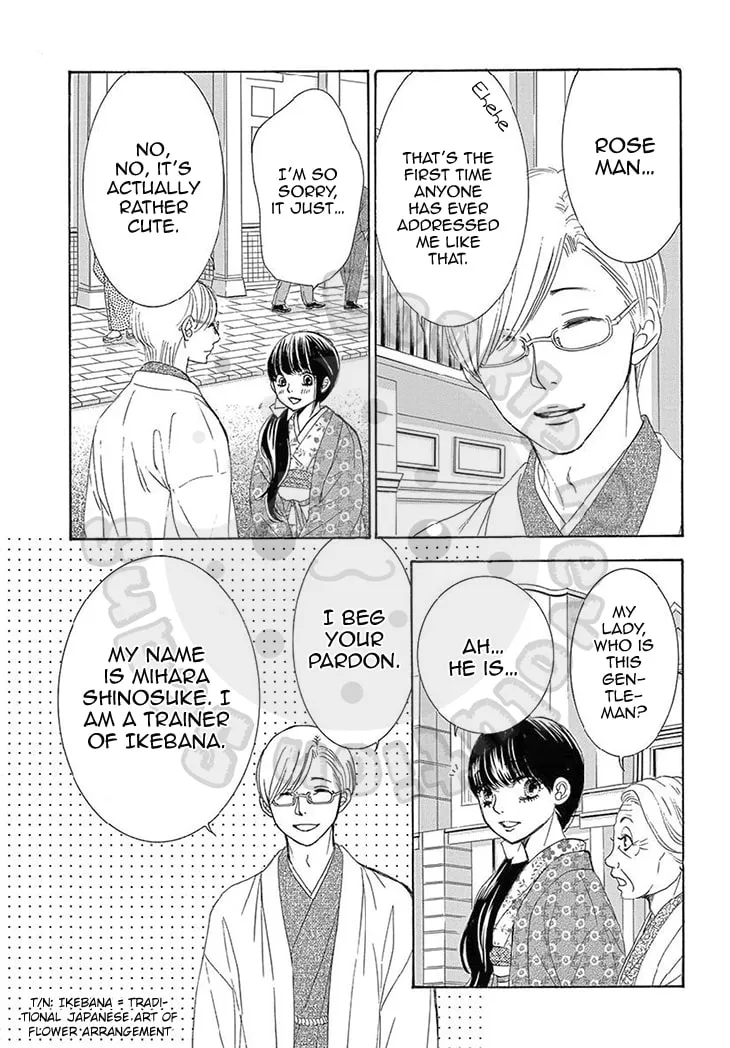 Read Barairo no Yakusoku chapter 19 image 37 on Lezhin