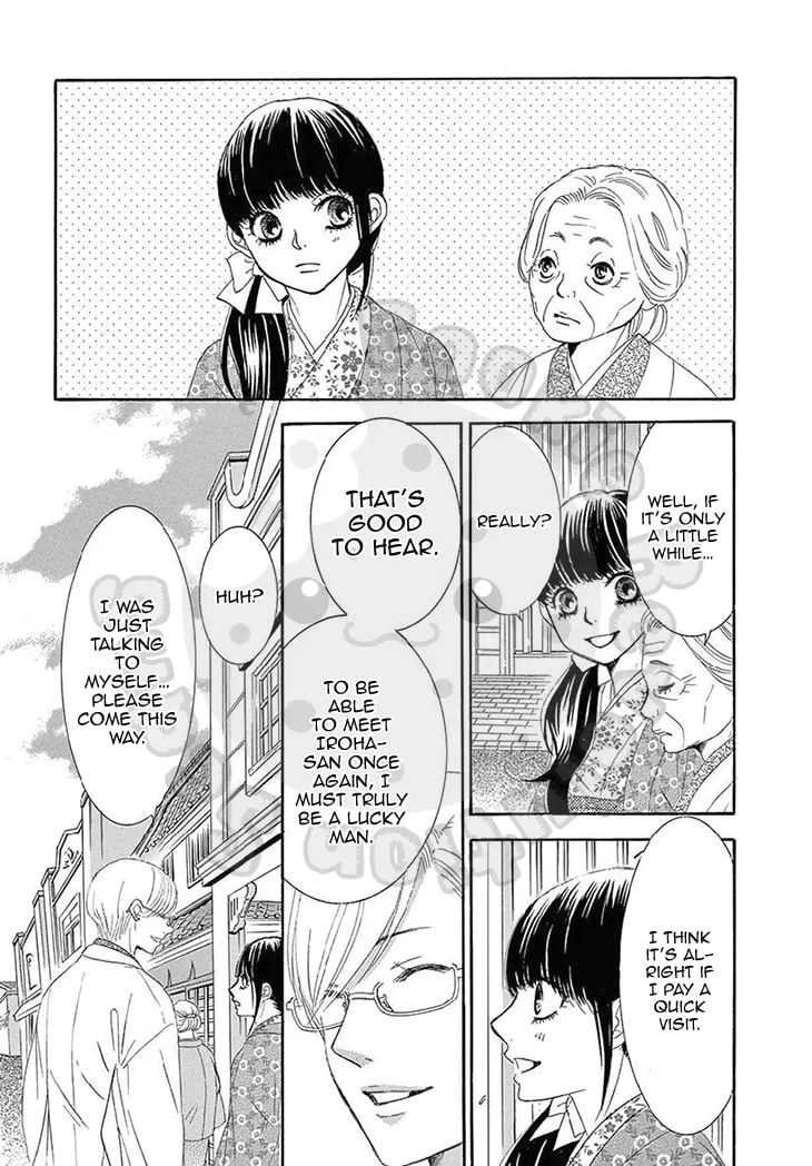 Read Barairo no Yakusoku chapter 19 image 40 on Lezhin